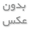 اجاق گاز برقی شعله دار چیست؟ بررسی ویژگی‌ها، مزایا و کاربردها
